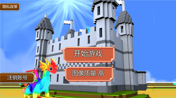 怎么玩配图2