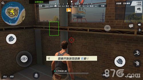 终结者2:审判日3