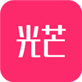 光芒app