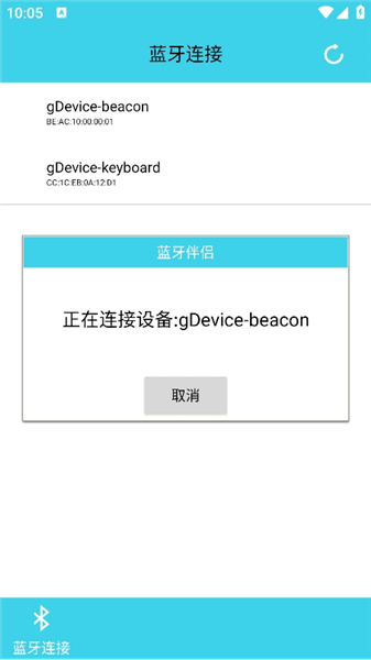 使用说明配图3