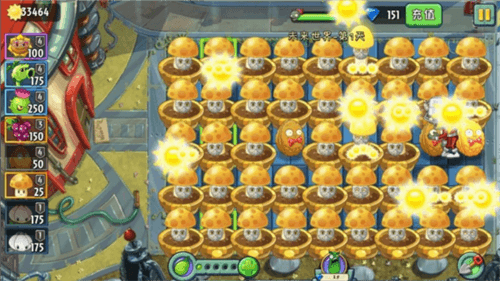 pvz2国际版怎么快速获得金币3