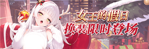 拂晓胜利之刻5
