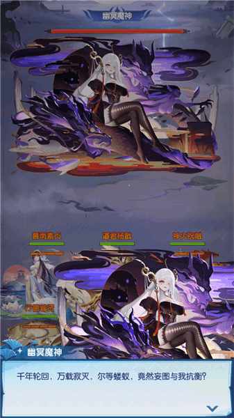 新手教程配图2