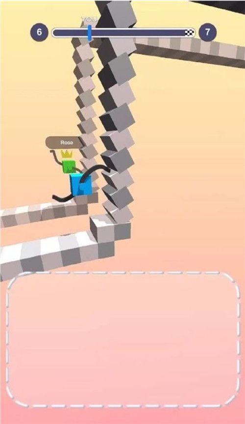 《Draw Climber》
