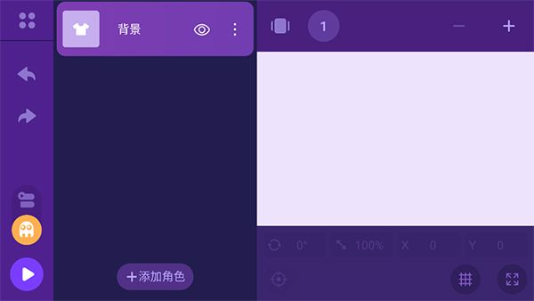怎么做游戏配图3