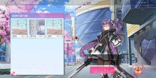 百万骑士团:明境计划游戏评测图14
