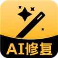 AI修复模糊照片app