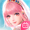 无限暖暖b服下载_无限暖暖哔哩哔哩客户端下载 v2.5.1最新版