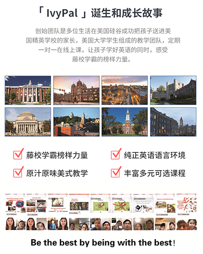 藤师亦友