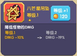 龙之契约官方版