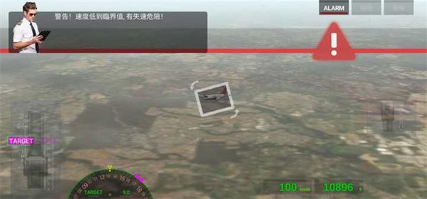 怎么玩配图6