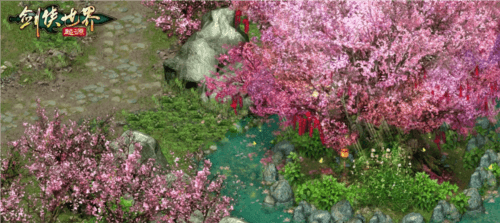 剑侠世界:起源5