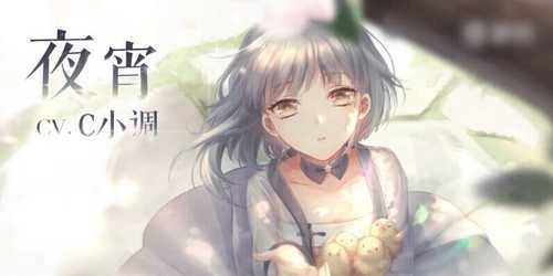 角色介绍配图3