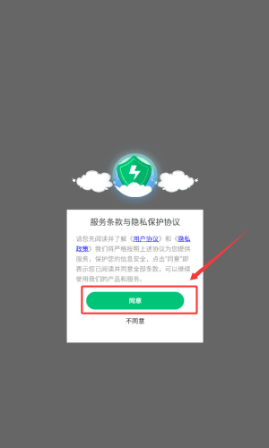 时光壁纸风格分类配图1