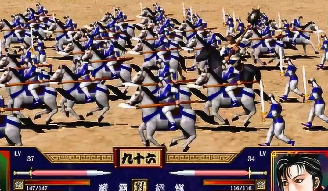 三国群英传2孔明如何开局 三国群英传2孔明如何开局