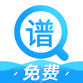 吉他谱快搜app