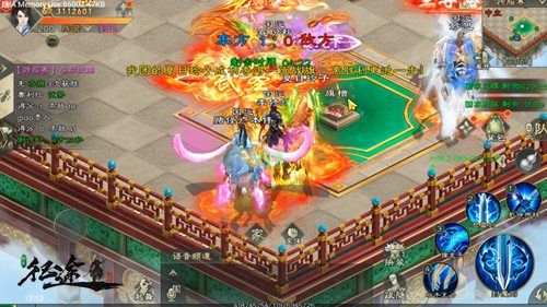 争霸全服!《绿色征途》手游6V6跨服战取胜秘籍! 争霸全服!《绿色征途》手游6V6跨服战取胜秘籍!