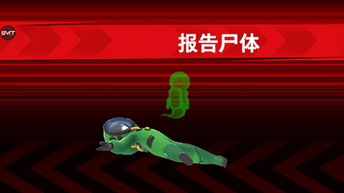 太空行动九游版本破坏任务攻略