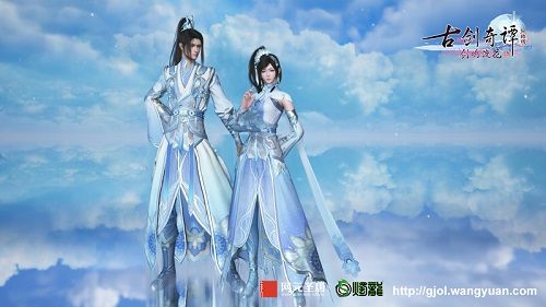 御剑门派PVE套装-造化枢极