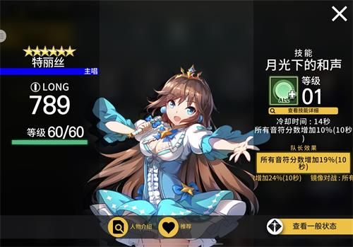《冠军超音速》冠军之路限时比赛开启! 《冠军超音速》冠军之路限时比赛开启!