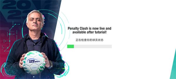怎么玩配图2