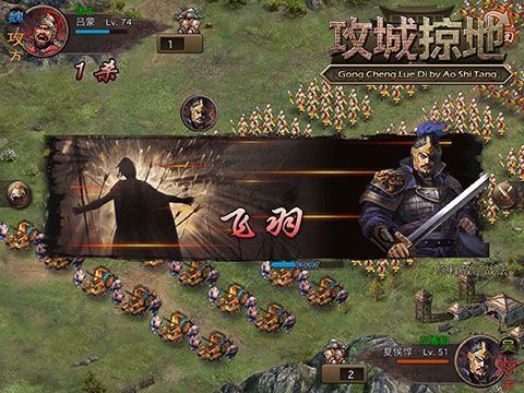 魏国必招猛将盘点配图3