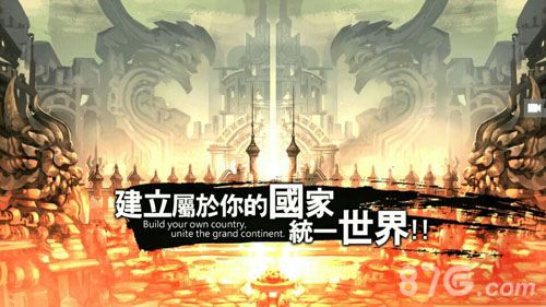 世界2