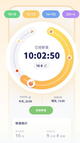 操作指南配图4