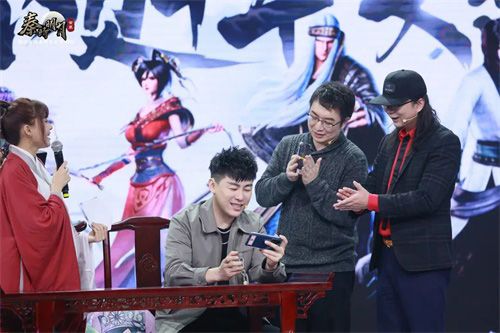“秦时音乐掌门人”胡彦斌体验新玩法