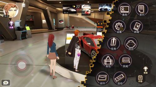 VGAME:消零世界评测图5