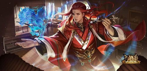 三国杀十周年3