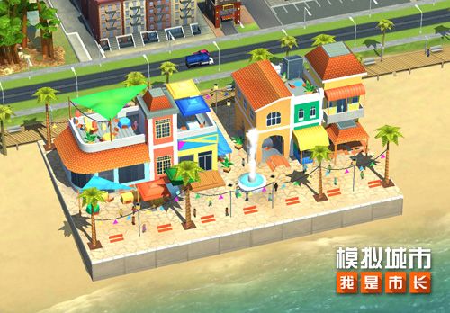 《模拟城市:我是市长》打造超人气的港口市集 《模拟城市:我是市长》打造超人气的港口市集