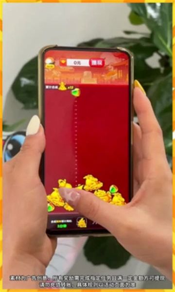 福气加油站红包版官方下载_福气加油站赚钱版最新版下载 v1.0.2安卓版