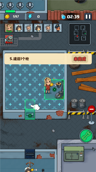 怎么玩配图5