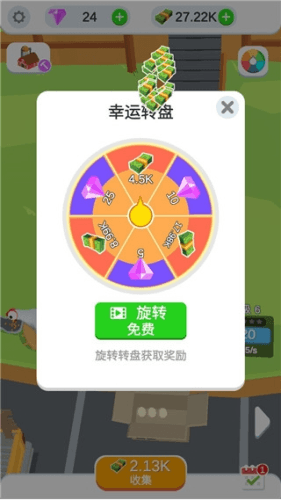 鸡蛋工厂大亨2023最新版游戏优势