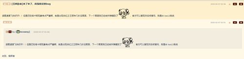 经验不够勤奋来凑 《战双帕弥什》的逆袭之路 经验不够勤奋来凑 《战双帕弥什》的逆袭之路