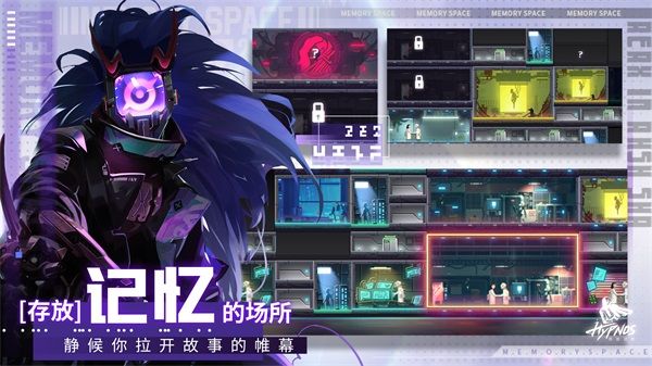 破茧入梦 《修普诺斯》梦蝶测试正式启动 破茧入梦 《修普诺斯》梦蝶测试正式启动