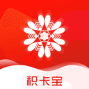 积卡宝