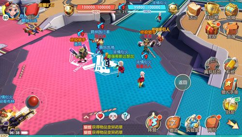秘宝猎人游戏截图2