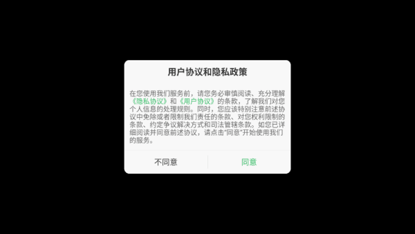 玩法攻略配图1