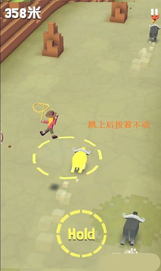 新手攻略配图2