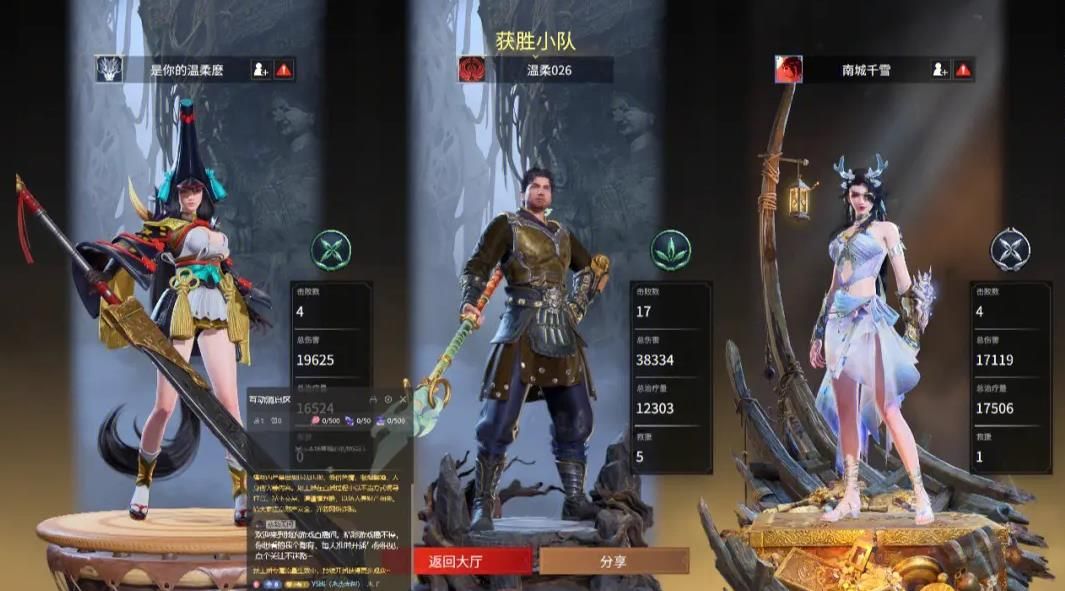 怎么提高永劫无间的技术 怎么提高永劫无间的技术