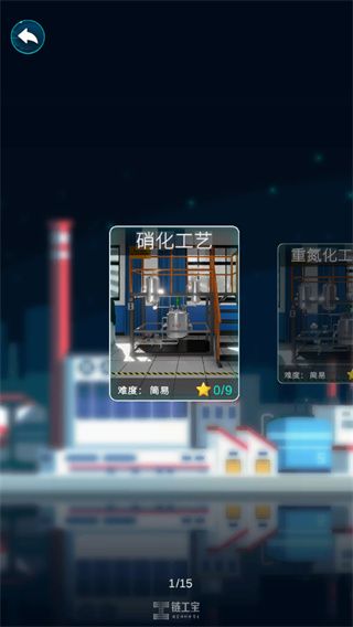 如何进行交互式学习配图4