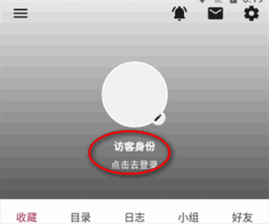BanGuMi图片7