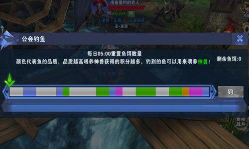 黑暗使者宣传图2