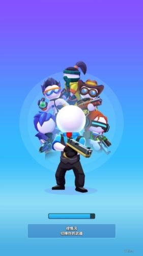 Squad Alpha2