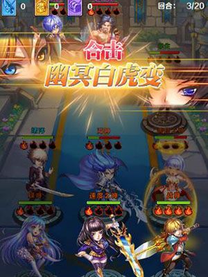 功夫Onweb2