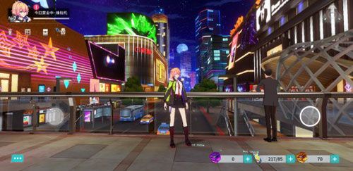 VGAME:消零世界评测图3