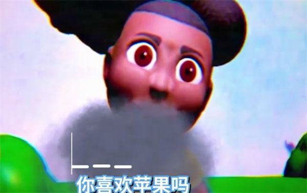 阿曼达冒险家手机版游戏攻略配图1