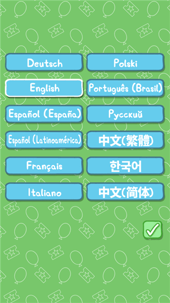 小猪佩奇主题乐园游戏宣传图
